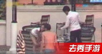 明星出轨视频爆料网站,明星出轨视频爆料网站独家曝光  第2张