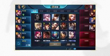 王者荣耀s9最新爆料,新英雄爆料,战局风云再起 第2张 王者荣耀s9最新爆料,新英雄爆料,战局风云再起 第2张