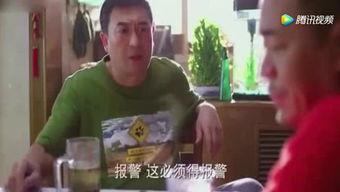 江西太晚娱乐陪你吃瓜,陪你吃瓜，畅谈娱乐圈新鲜事